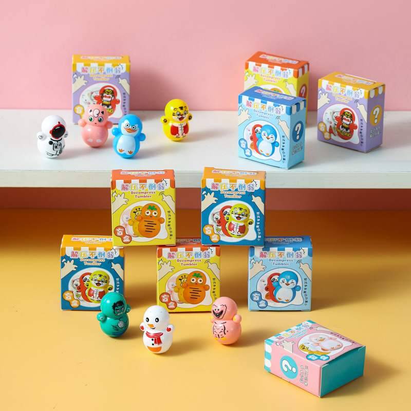 I don't want 20 blind boxes